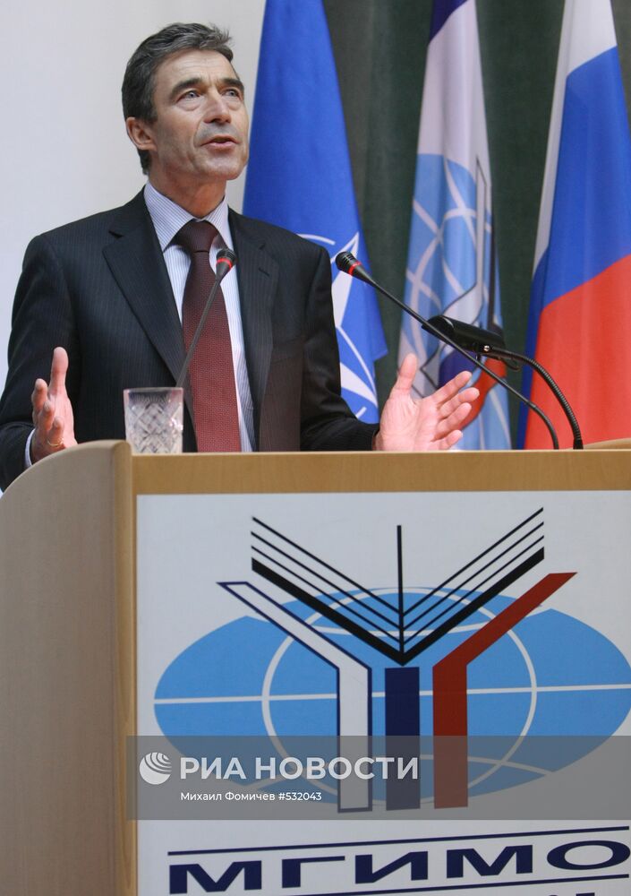 Андерс Фог Расмуссен