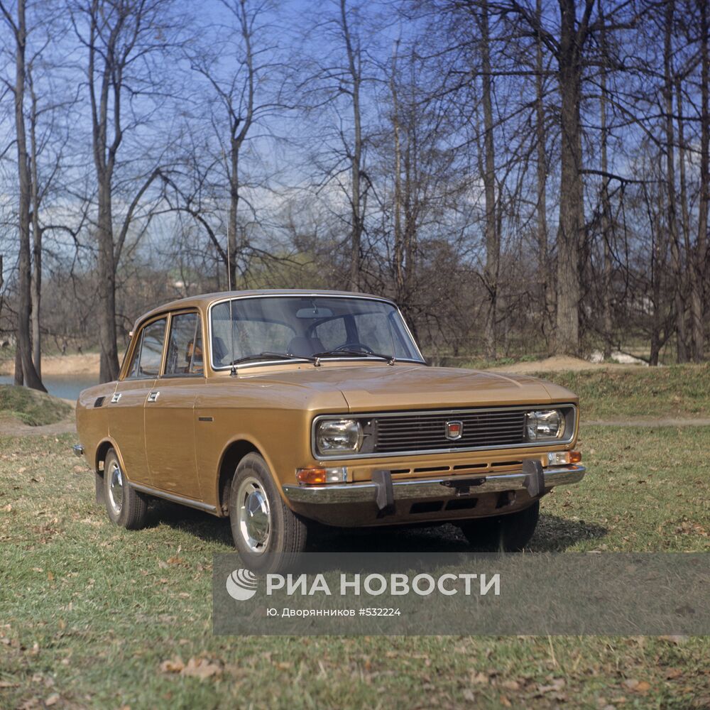 Автомобиль "Москвич-4120"