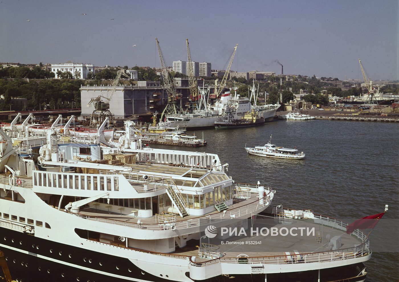 Одесский торговый порт