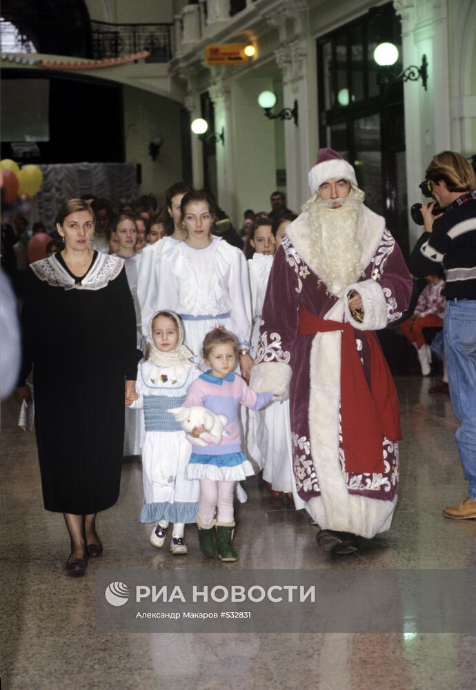 Рождественский праздник для детей-сиророт и инвалидов