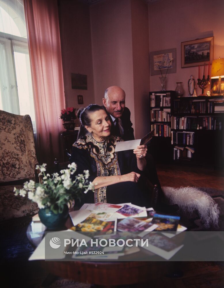 Тамара Макарова и Сергей Герасимов