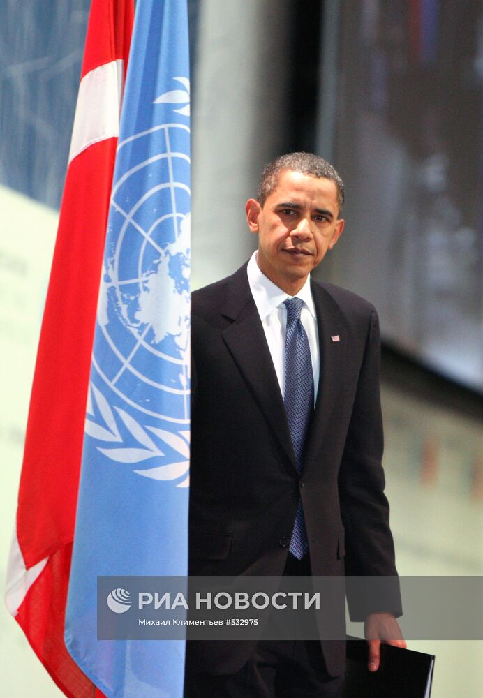 Президент США выступил на конференции ООН по изменению климата