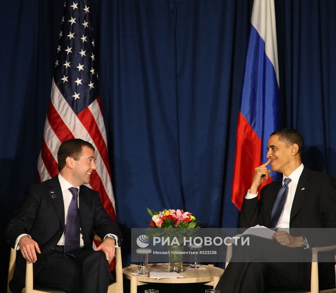 Переговоры президентов России и США в Копенгагене