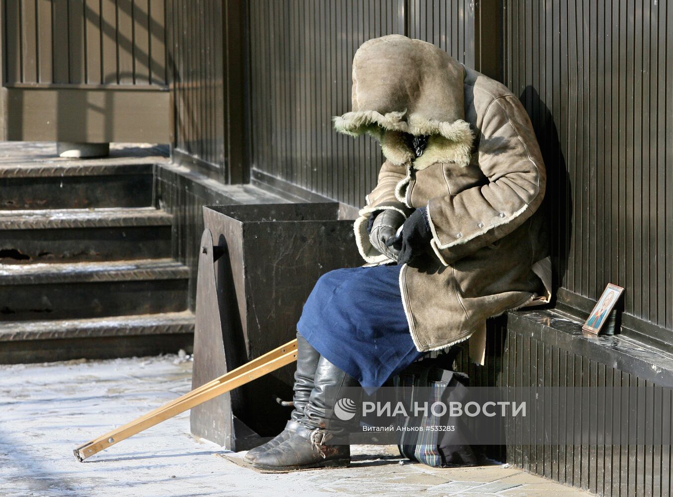 Мороз во Владивостоке