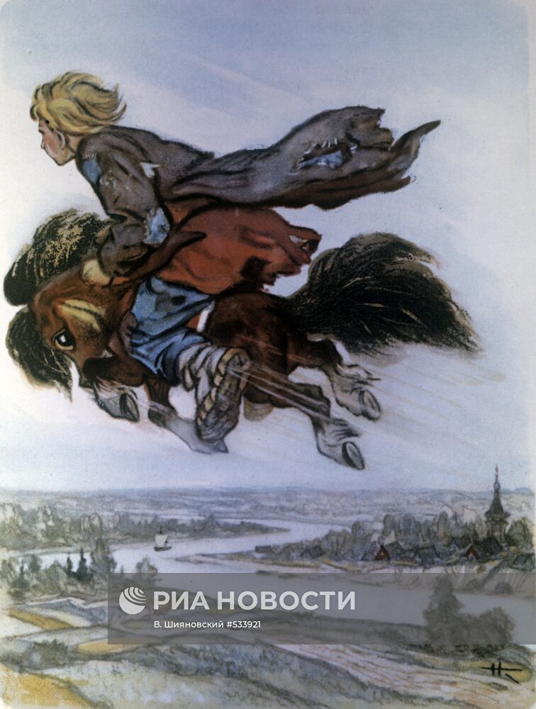 Иллюстрация к сказке "Конек-Горбунок"