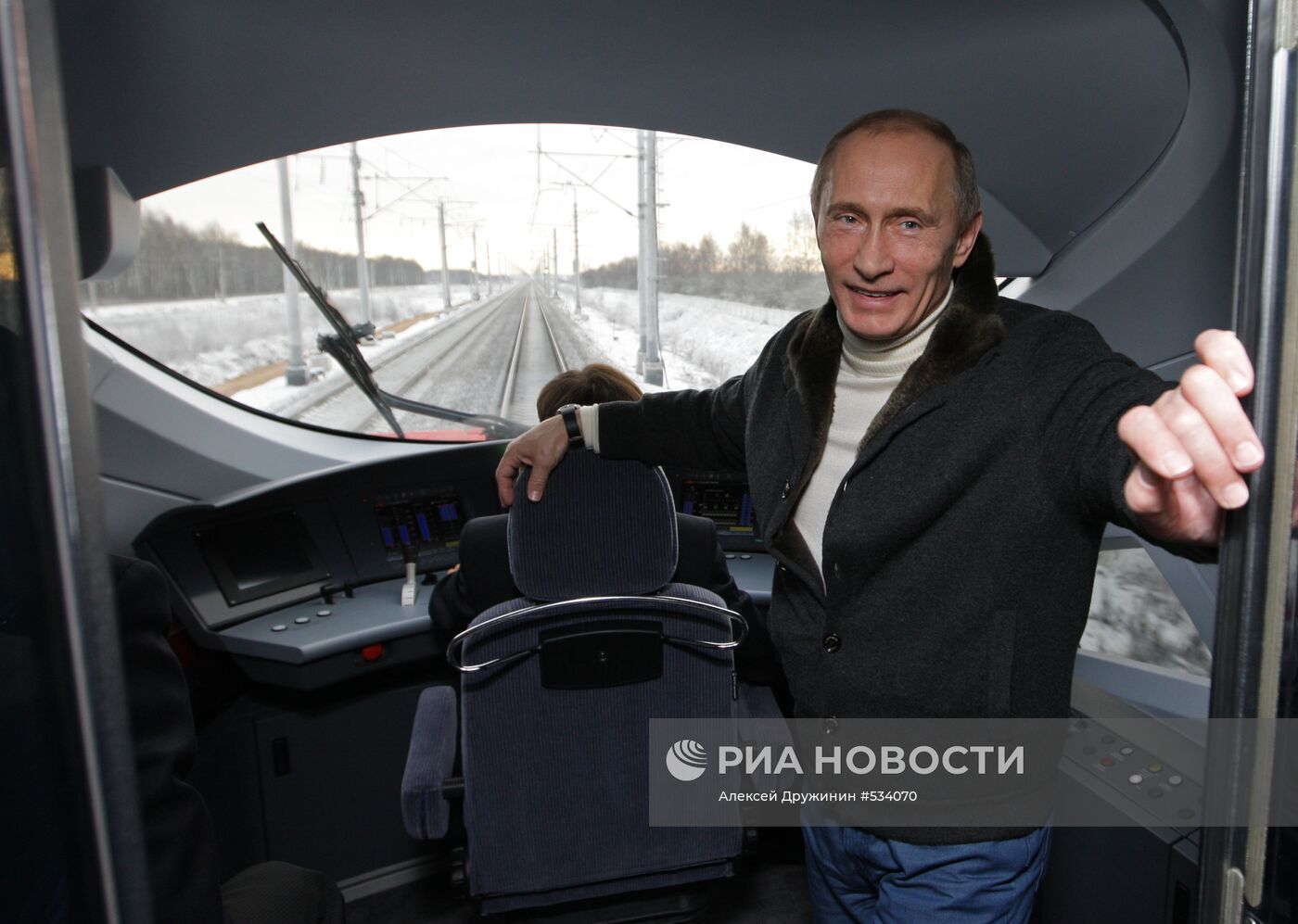 В.Путин совершил поездку на новом скоростном поезде "Сапсан"