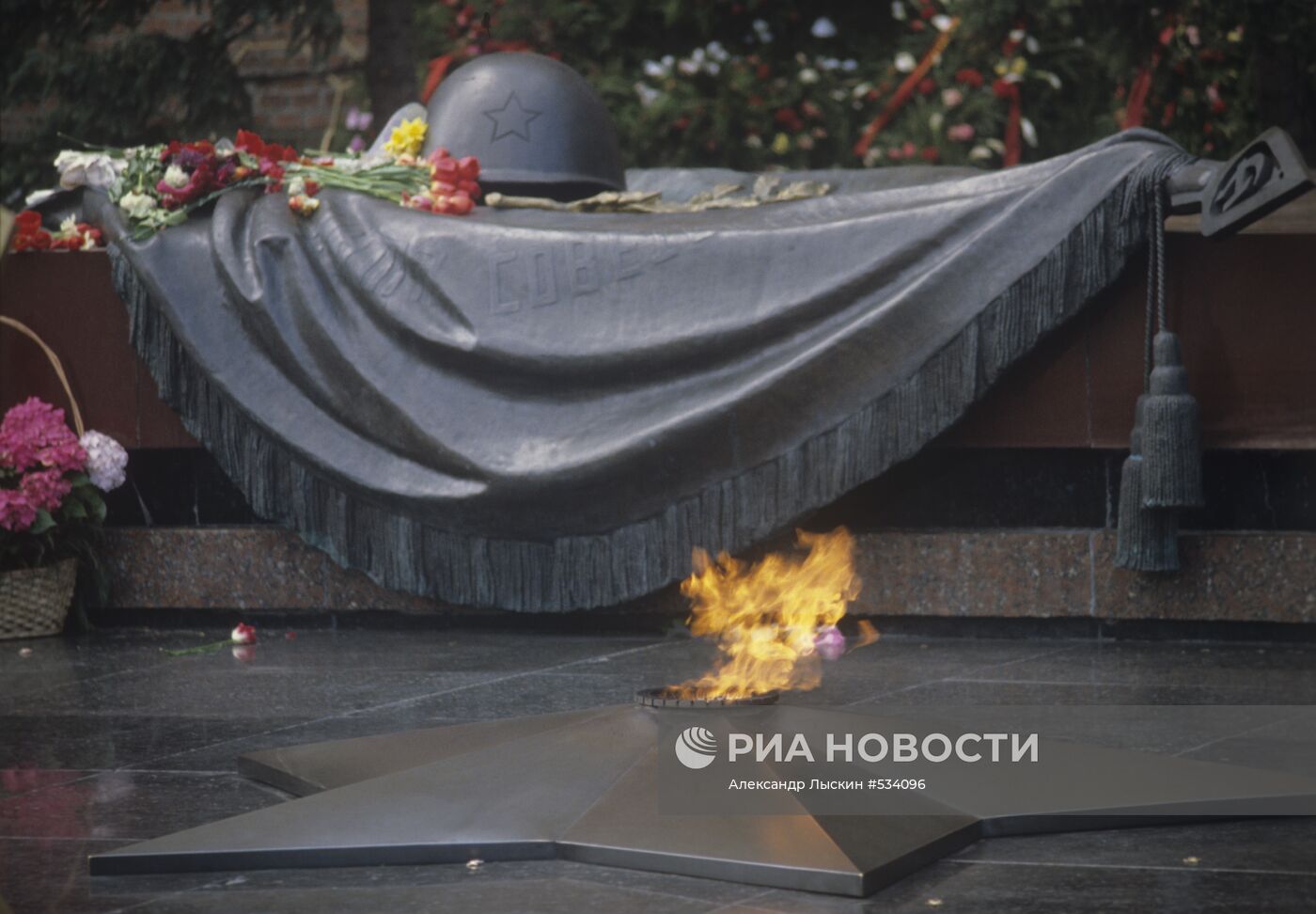 Могила Неизвестного Солдата