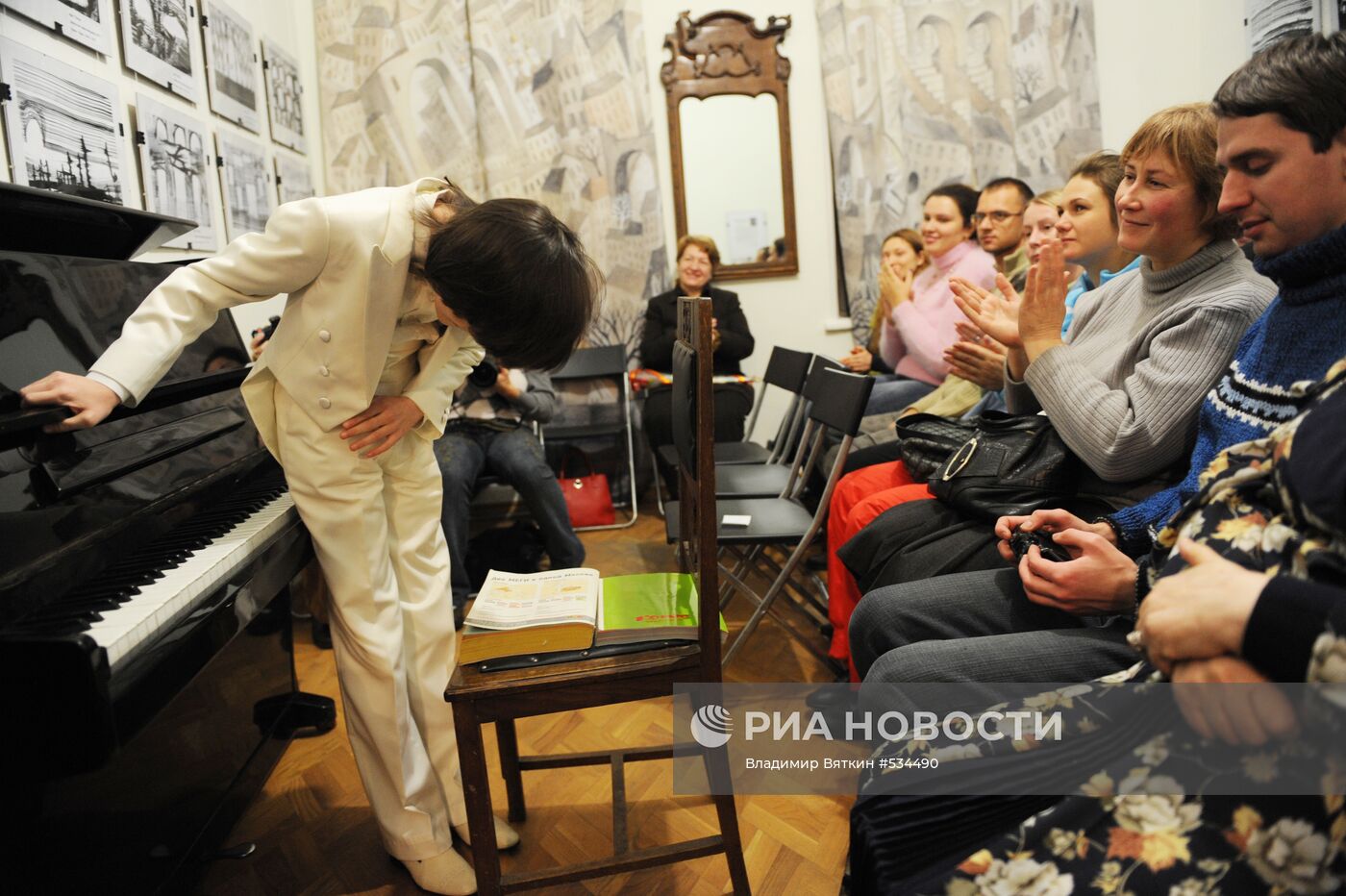 Фортепианный концерт Воли Бригиды