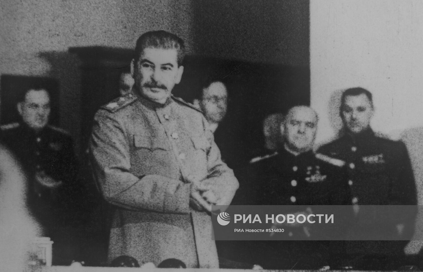 И.В. Сталин.