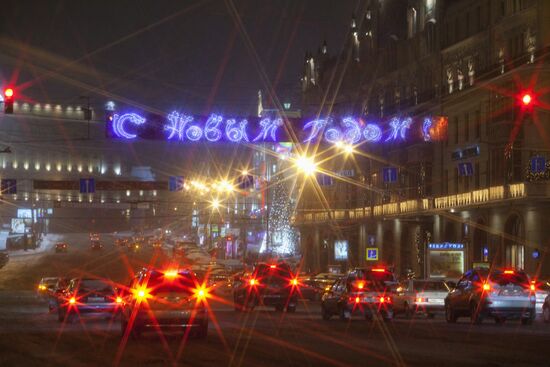 Предновогодняя Москва