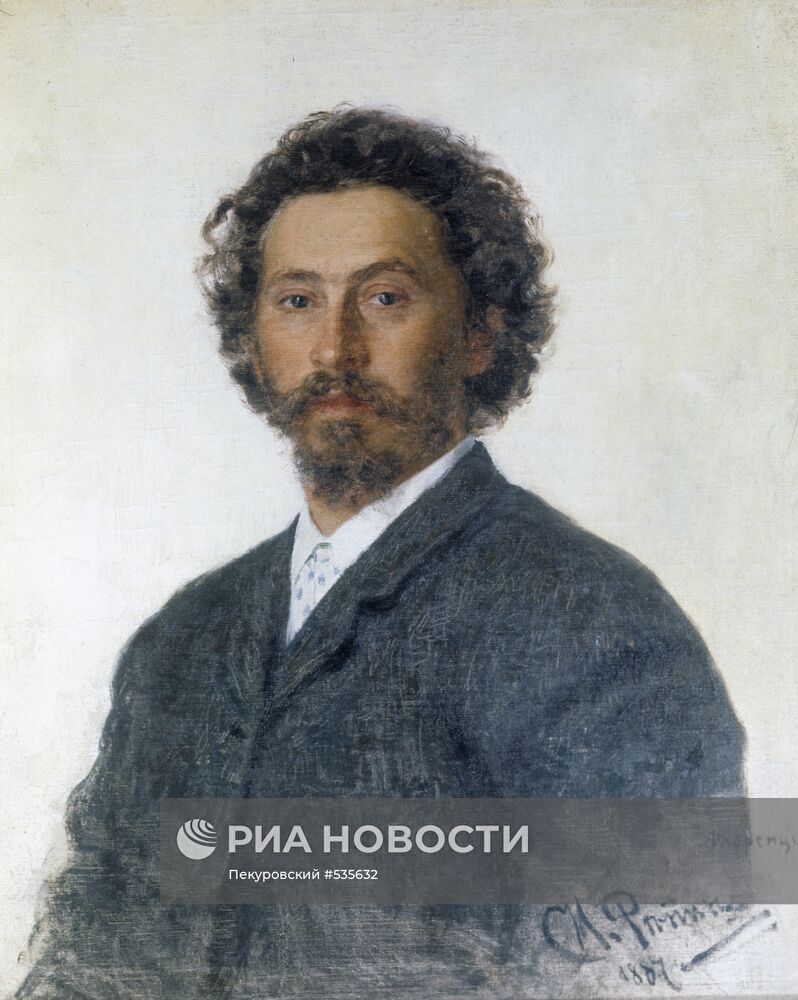 Автопортрет художника Ильи Репина. Репродукция