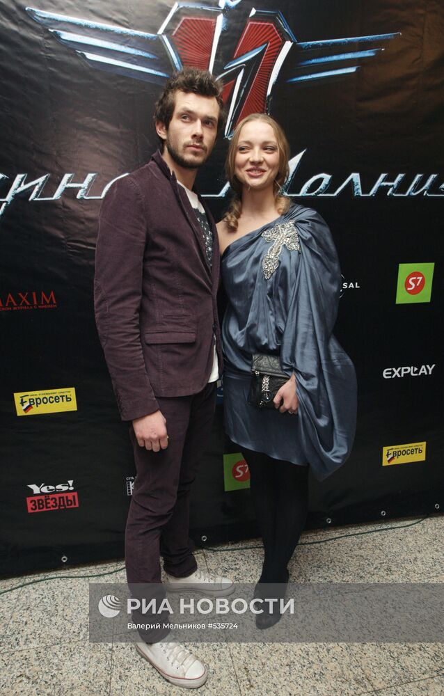Григорий Добрыгин и Екатерина Вилкова