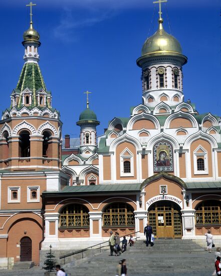 Вид на Собор Казанской иконы Божией Матери
