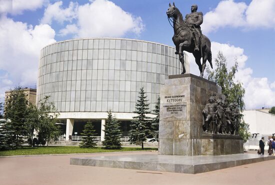 Музей-панорама "Бородинская битва"