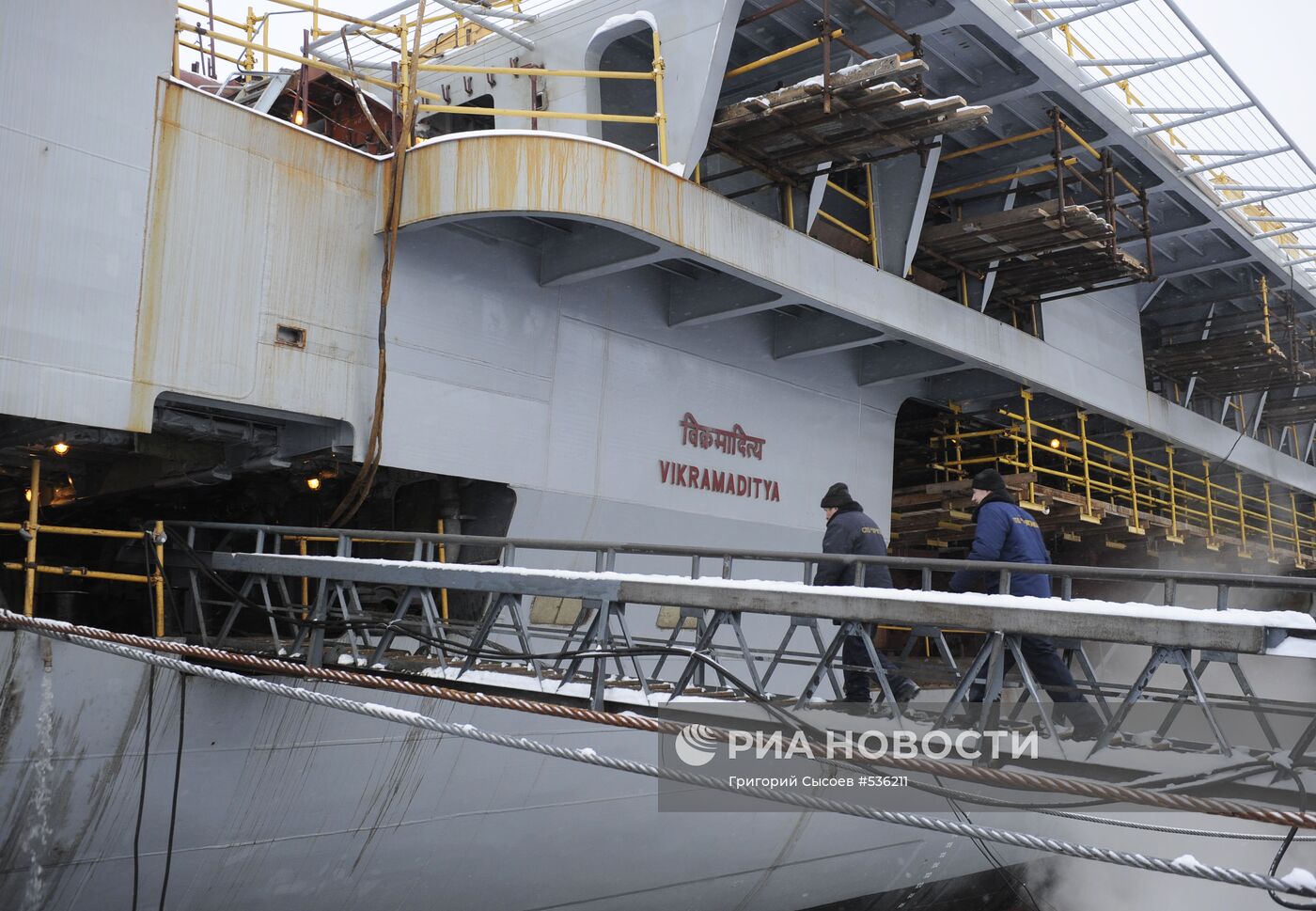 Авианесущий крейсер Vikramaditya в Северодвинске