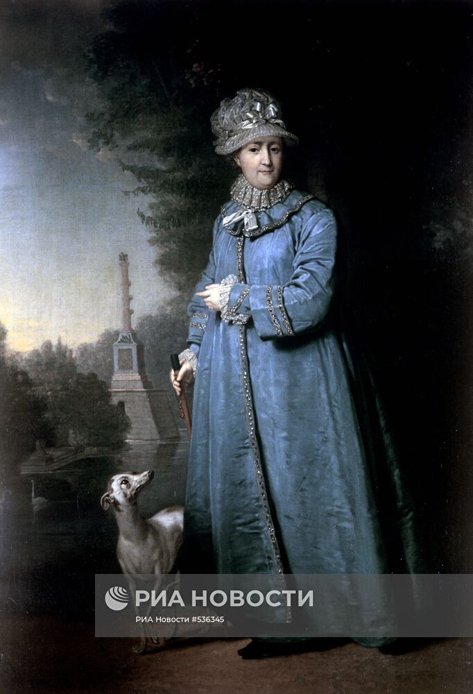 Репродукция картины "Екатерина II на прогулке ..."