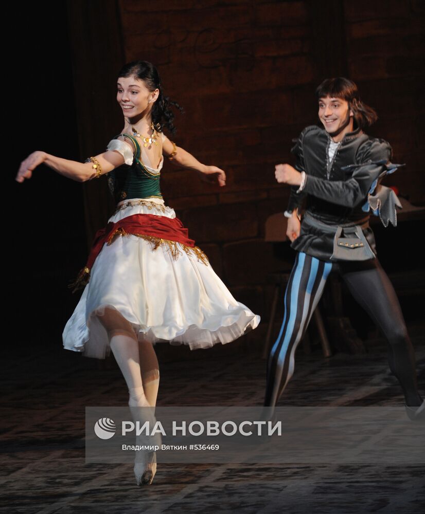 Предпремьерный показ балета "Эсмеральда"