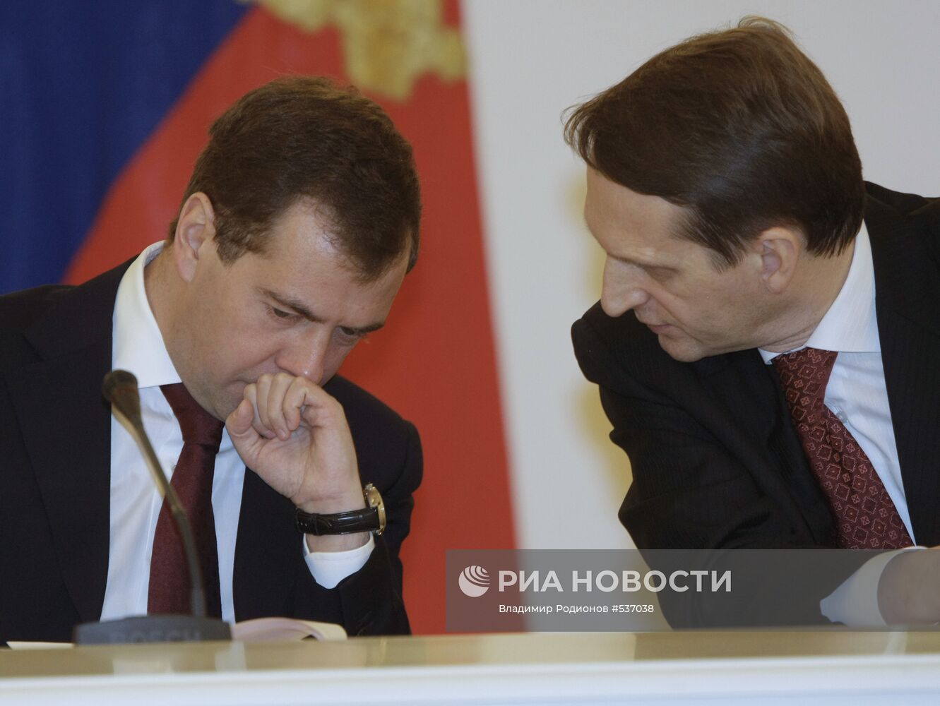 Дмитрий Медведев провел заседание Госсовета