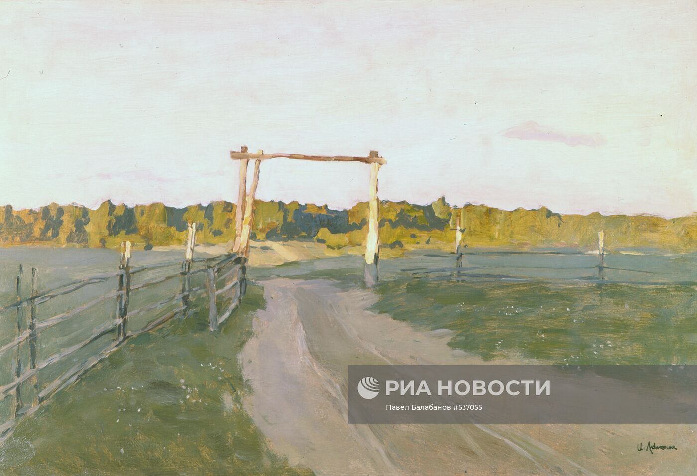 Картина "Летний Вечер"