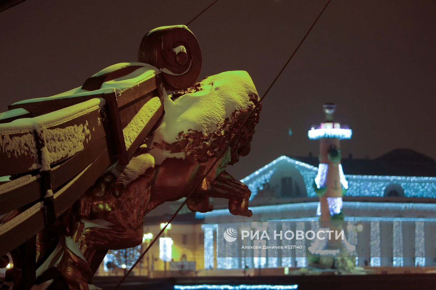 Здание Военно-Морского музея
