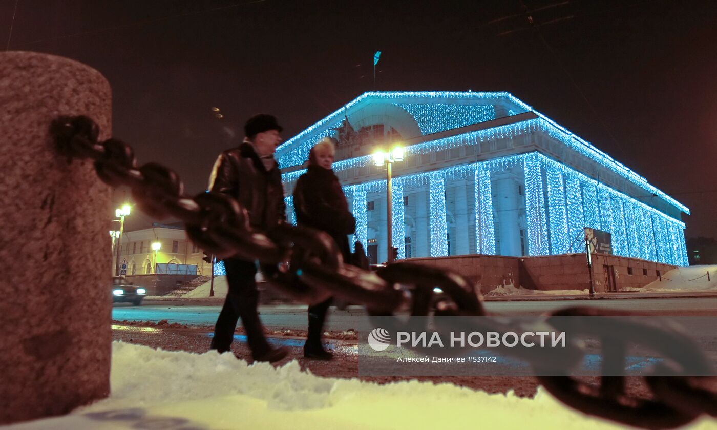 Здание Военно-Морского музея
