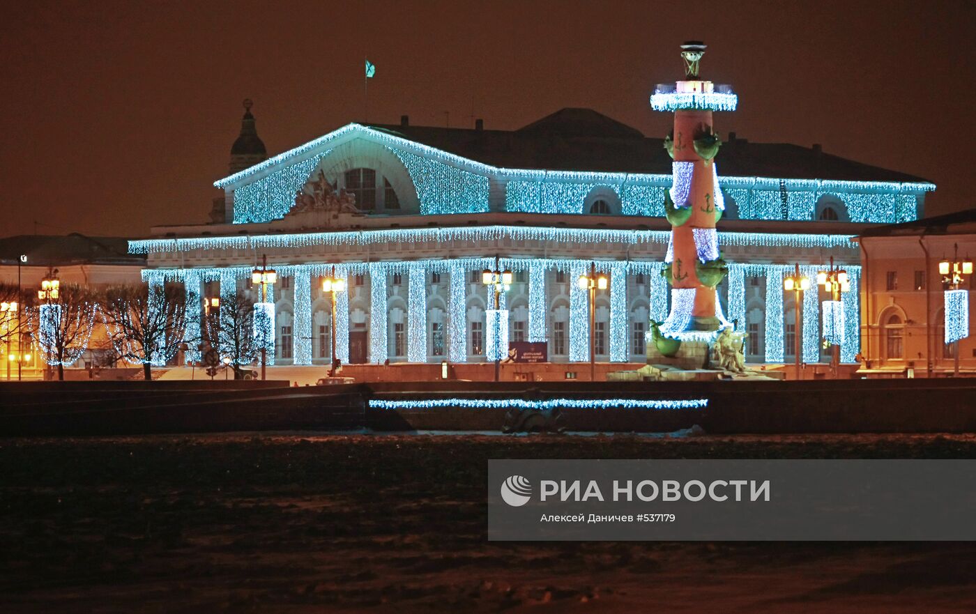 Здание Военно-Морского музея