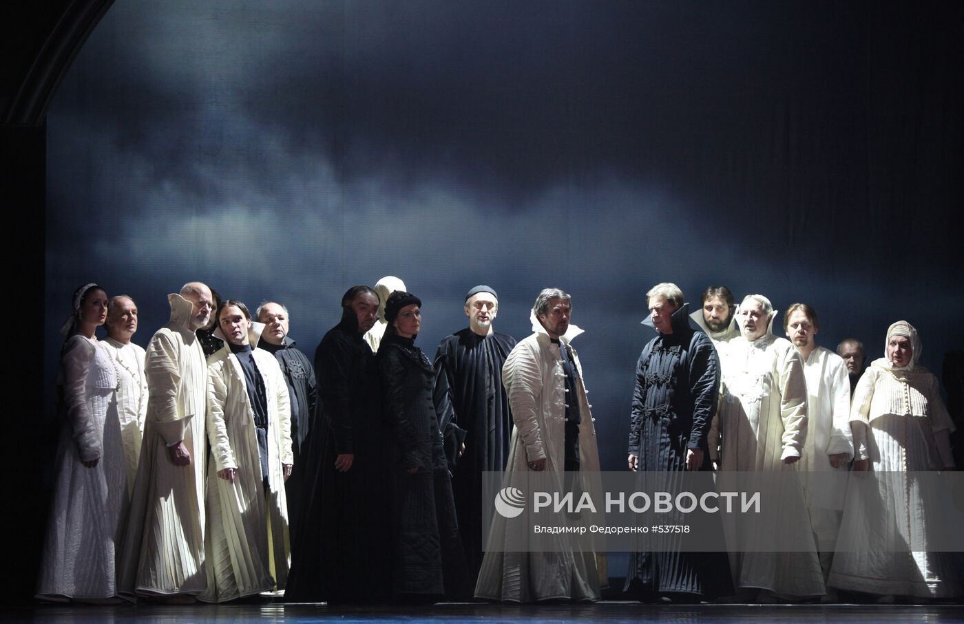 Спектакль "Царство отца и сына"