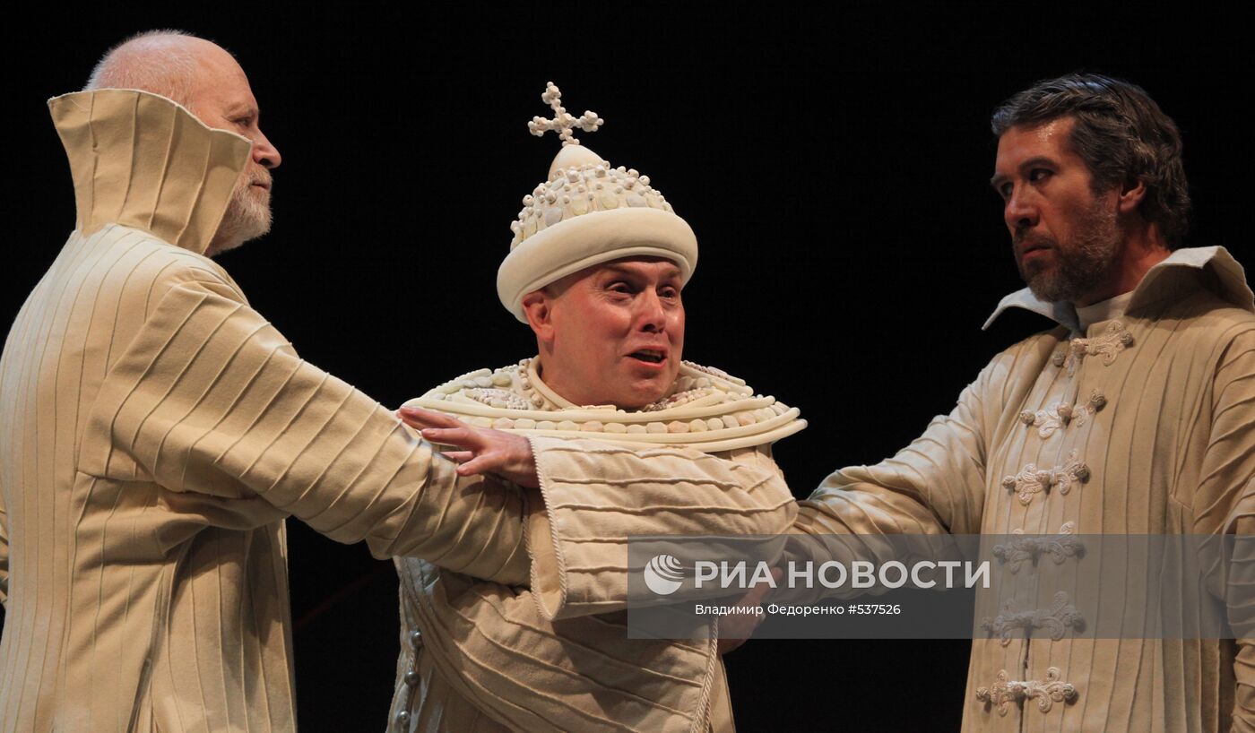 Вячеслав Бутенко, Виктор Сухоруков, Юрий Яременко