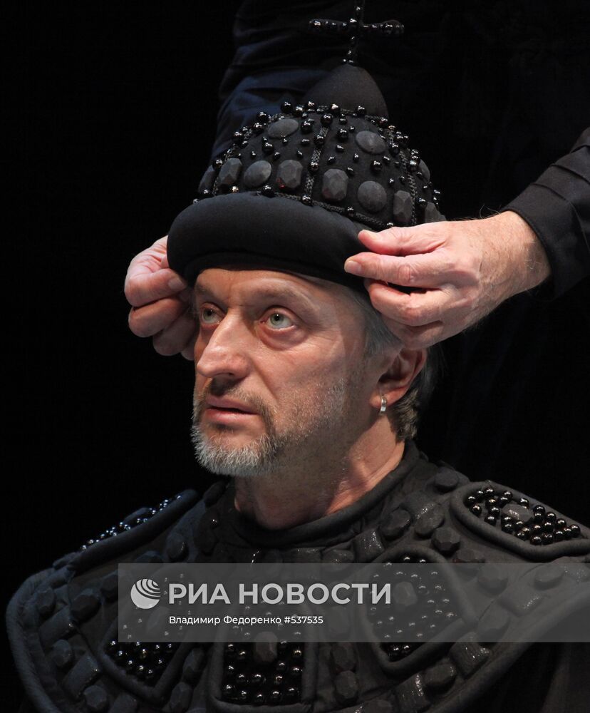 Александр Яцко (царь Иоанн IV)