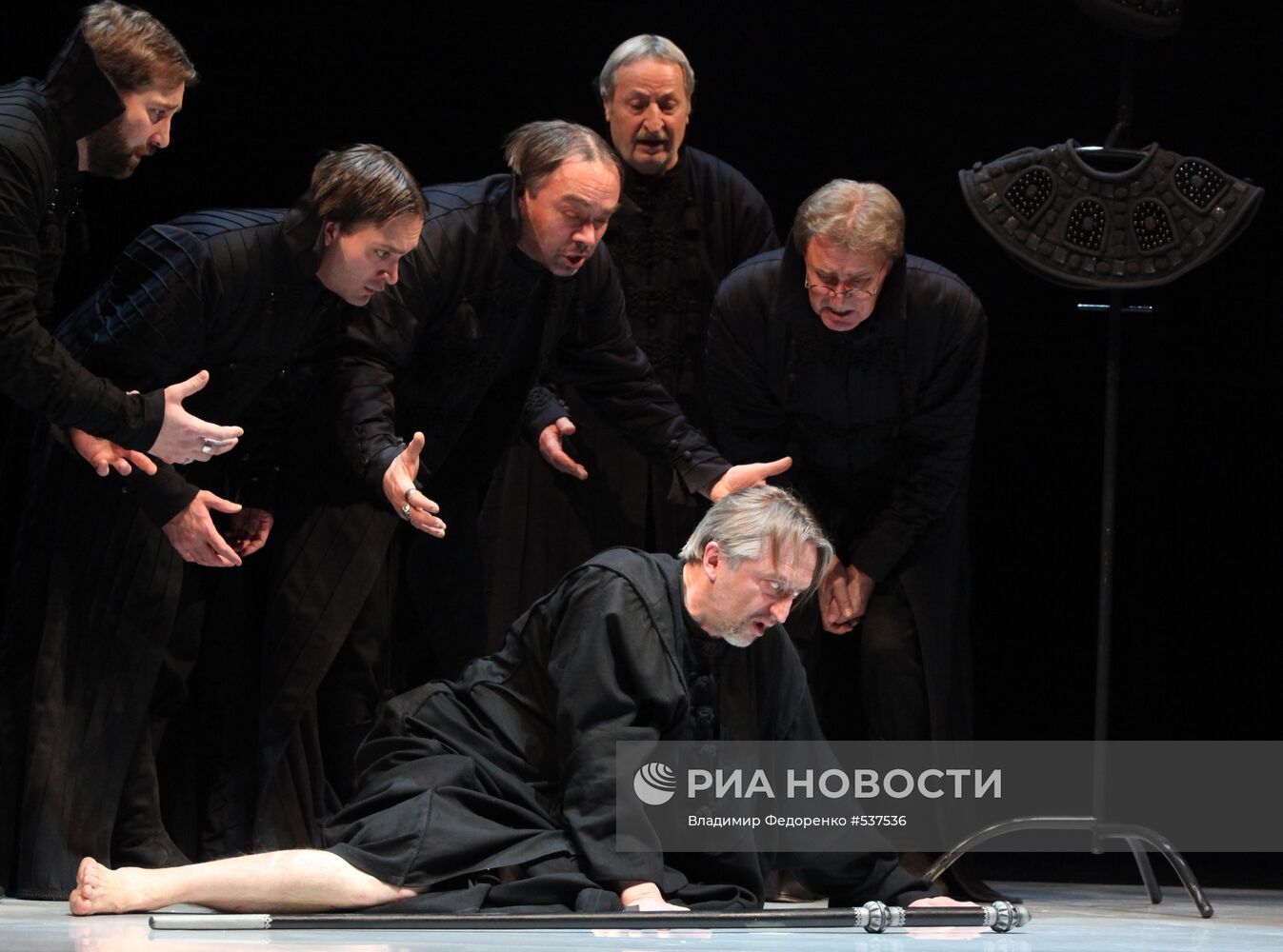 Спектакль "Царство отца и сына"