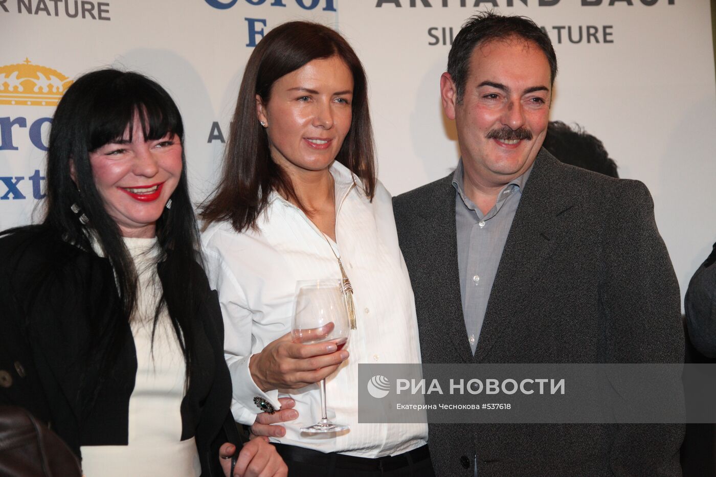 Елена Супрун, Марина Дэмченко и Александр Юдин