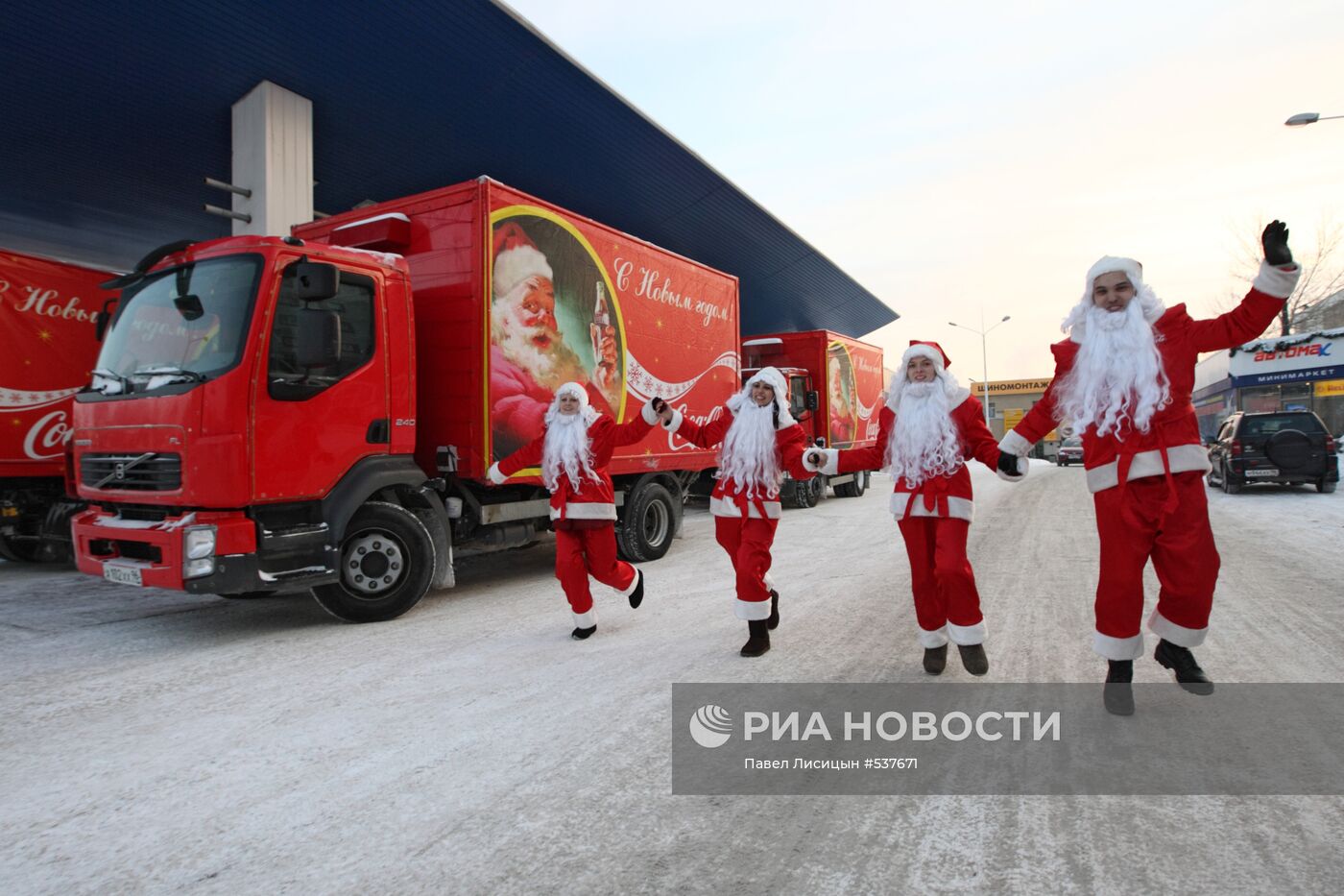 Акция "Рождественский караван" в Свердловской области