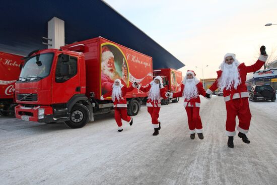 Акция "Рождественский караван" в Свердловской области