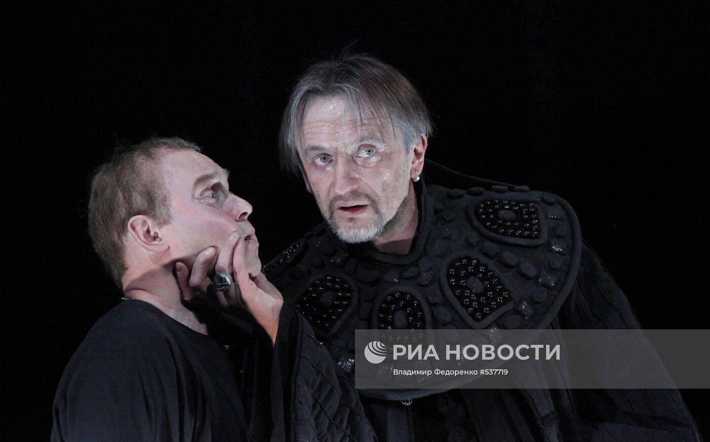 Спектакль "Царство отца и сына"