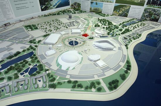 Строительство олимпийских объектов в Имеретинской долине