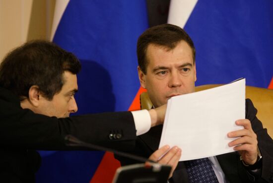 Д. Медведев провел заседание комиссии по модернизации экономики