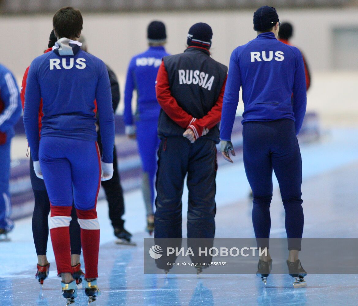 Чемпионат России по конькобежному спорту