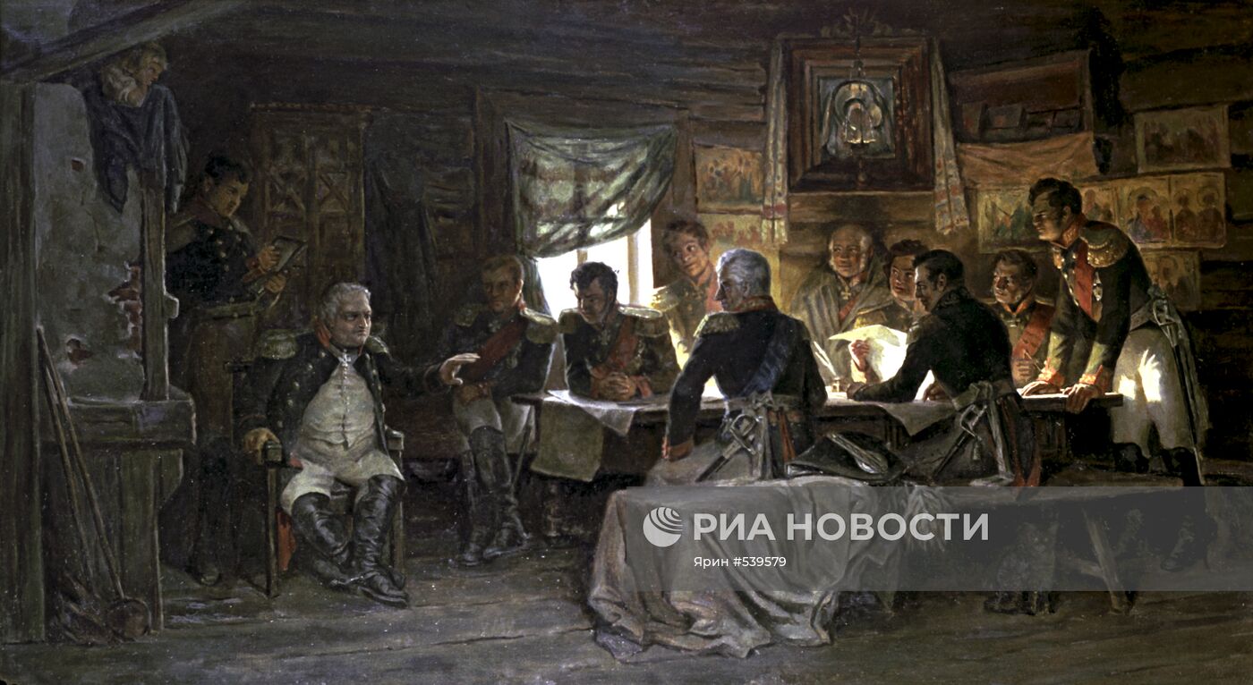 Картина "Военный совет в Филях в 1812 году"