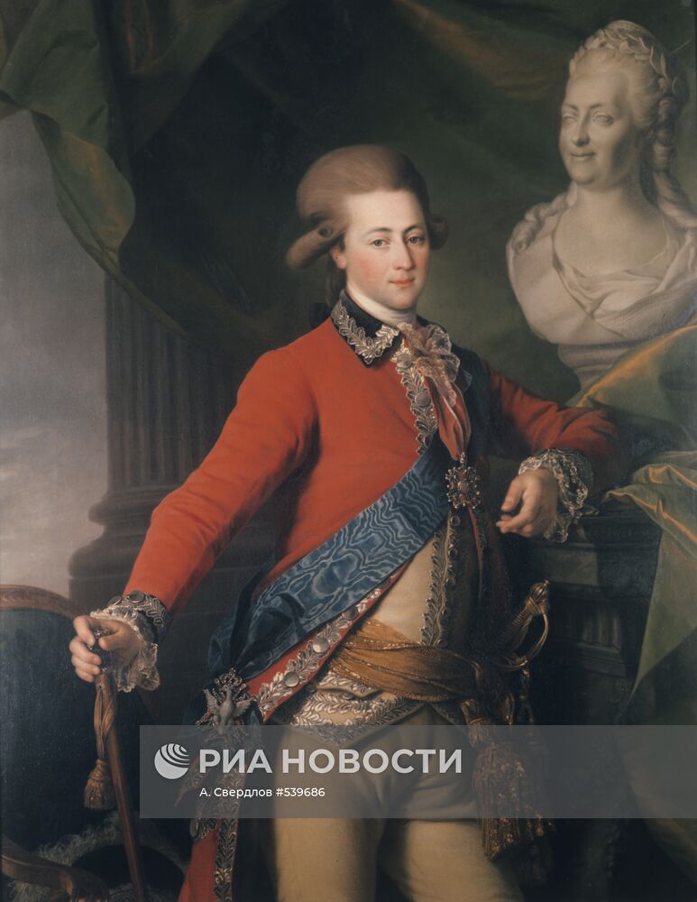 Репродукция картины "Портрет А.Д. Ланского"