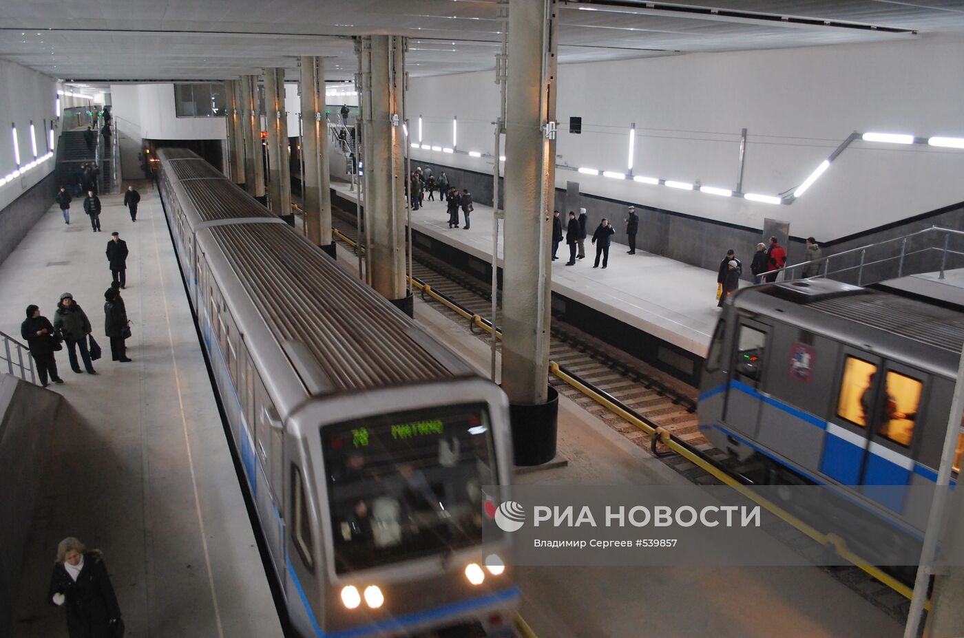 Открытие новой станции московского метро - "Мякинино"