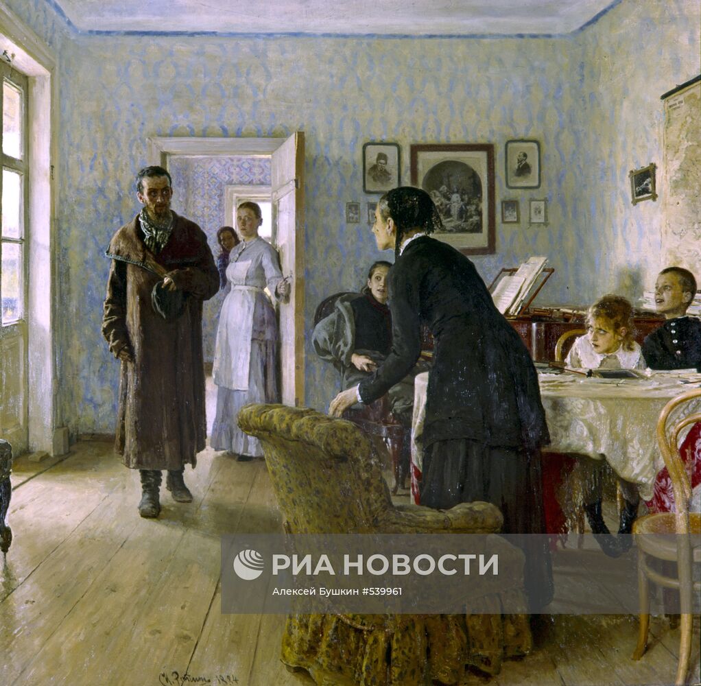 Репродукция картины художника Ильи Ефимовича Репина "Не ждали"