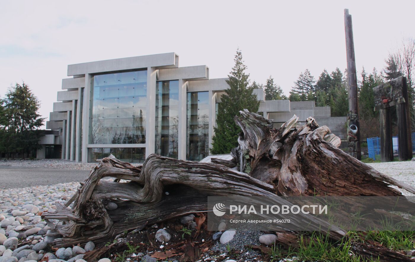 Музей антропологии в Ванкувере