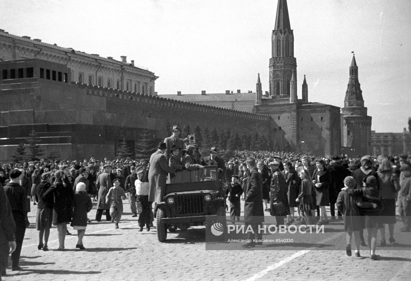Великая Отечественная война 1941-1945 гг.