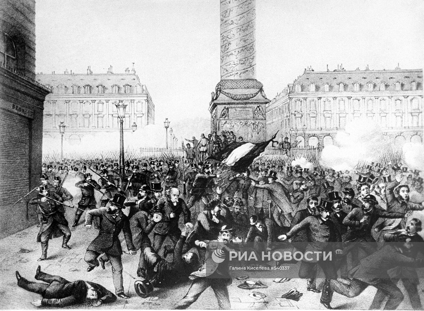 Разгон контрреволюционной демонстрации на Вандомской площади