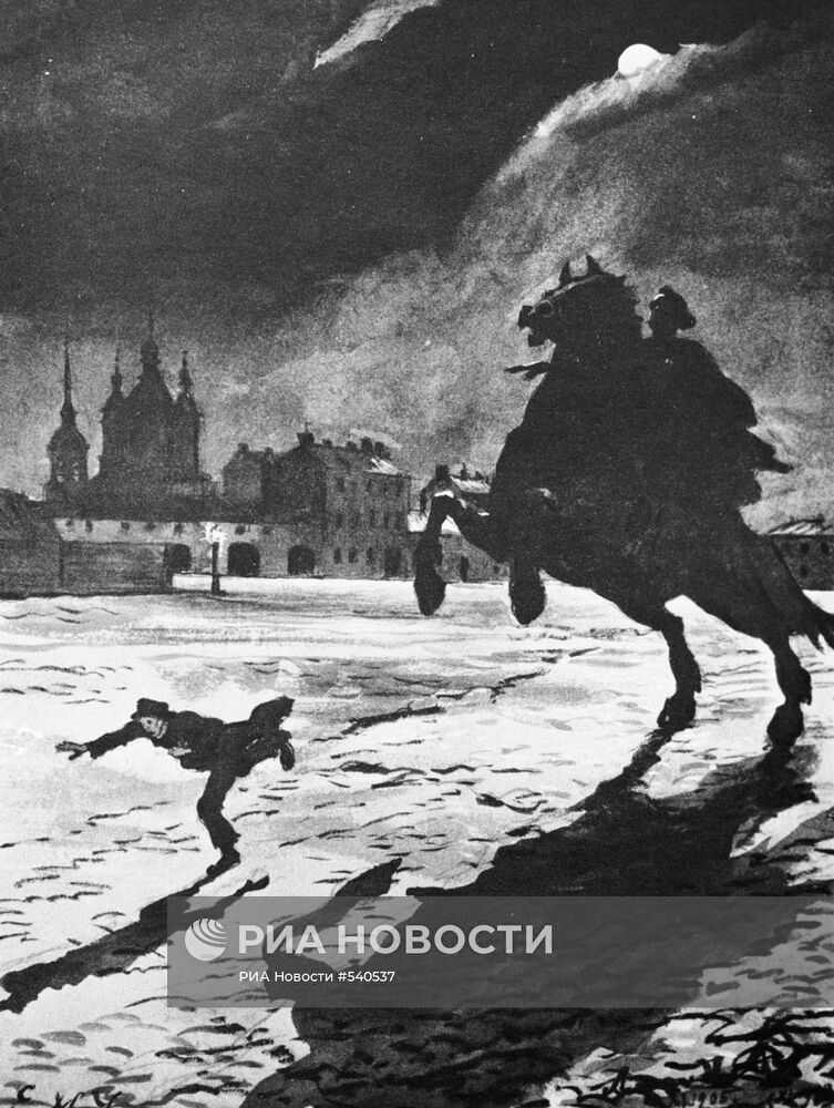 Репродукция иллюстрации к поэме "Медный всадник"