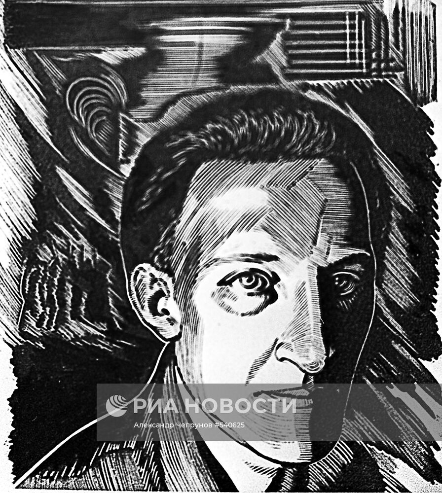 Коллекция Н.П. Ильина, посвященная А. Блоку