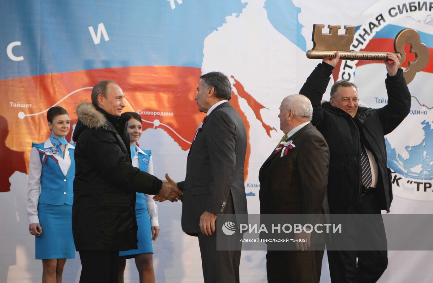 Владимир Путин с рабочей поездкой в Приморье