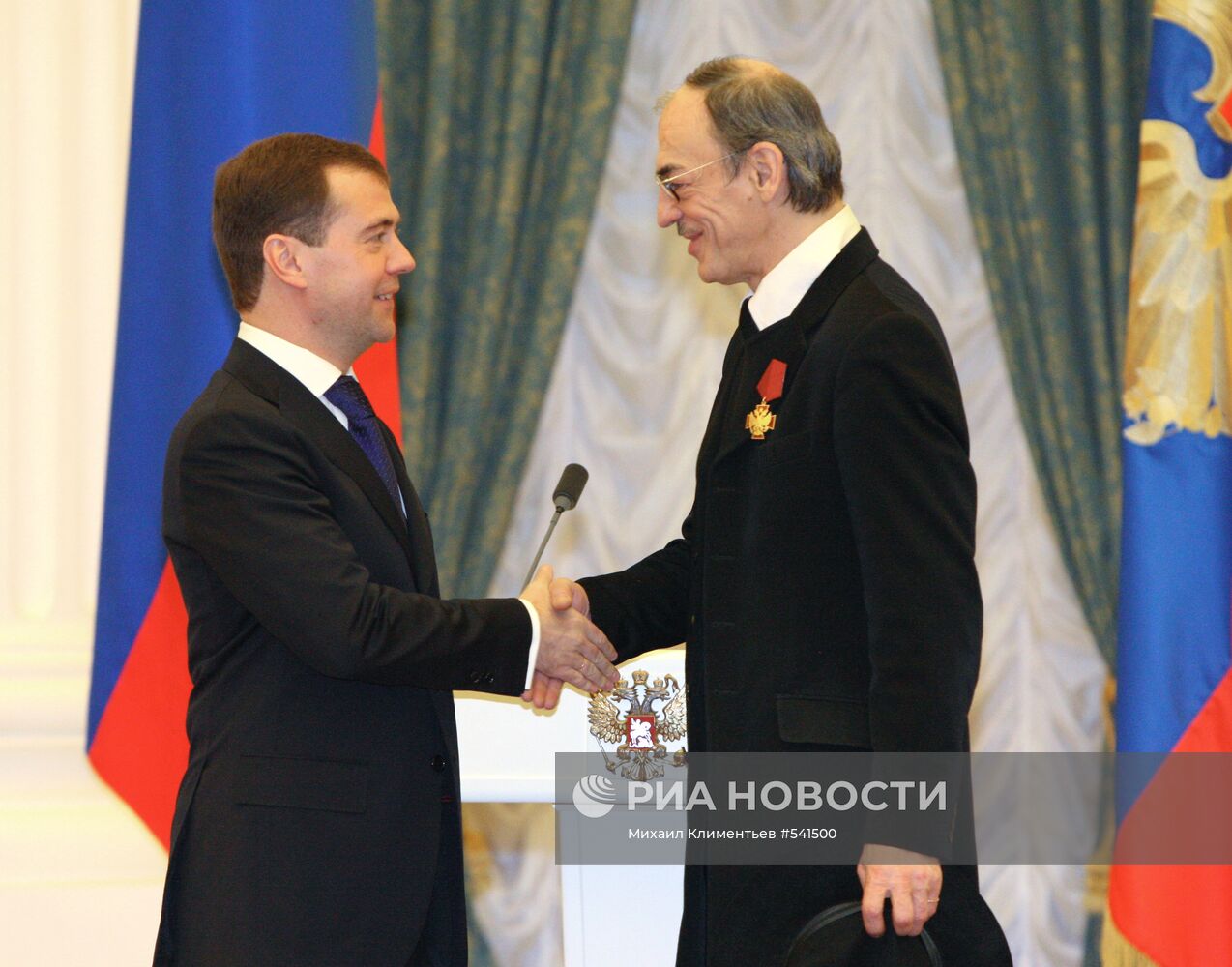 Д.Медведев вручил в Кремле государственные награды