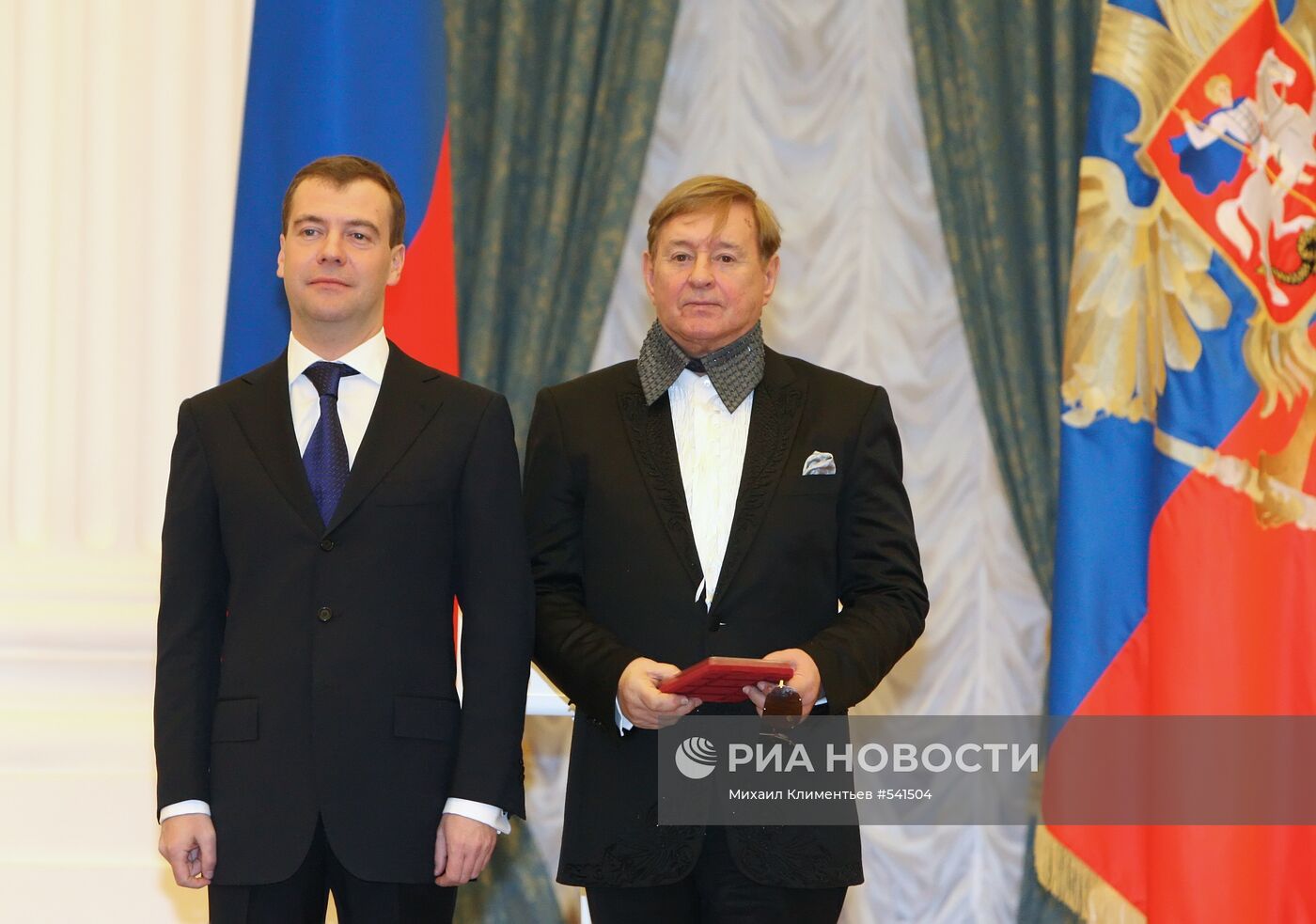 Д.Медведев вручил в Кремле государственные награды