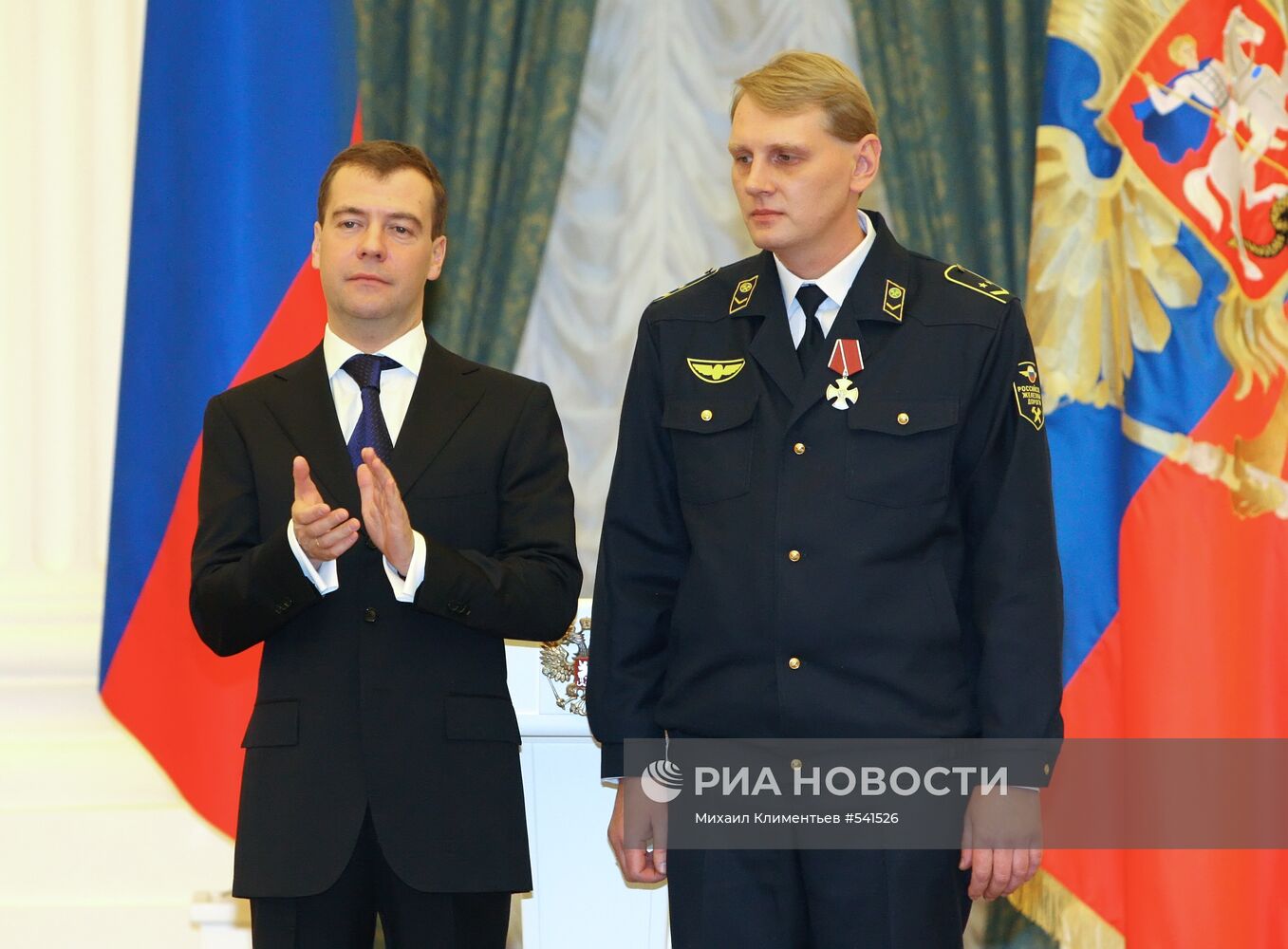 Д.Медведев вручил в Кремле государственные награды